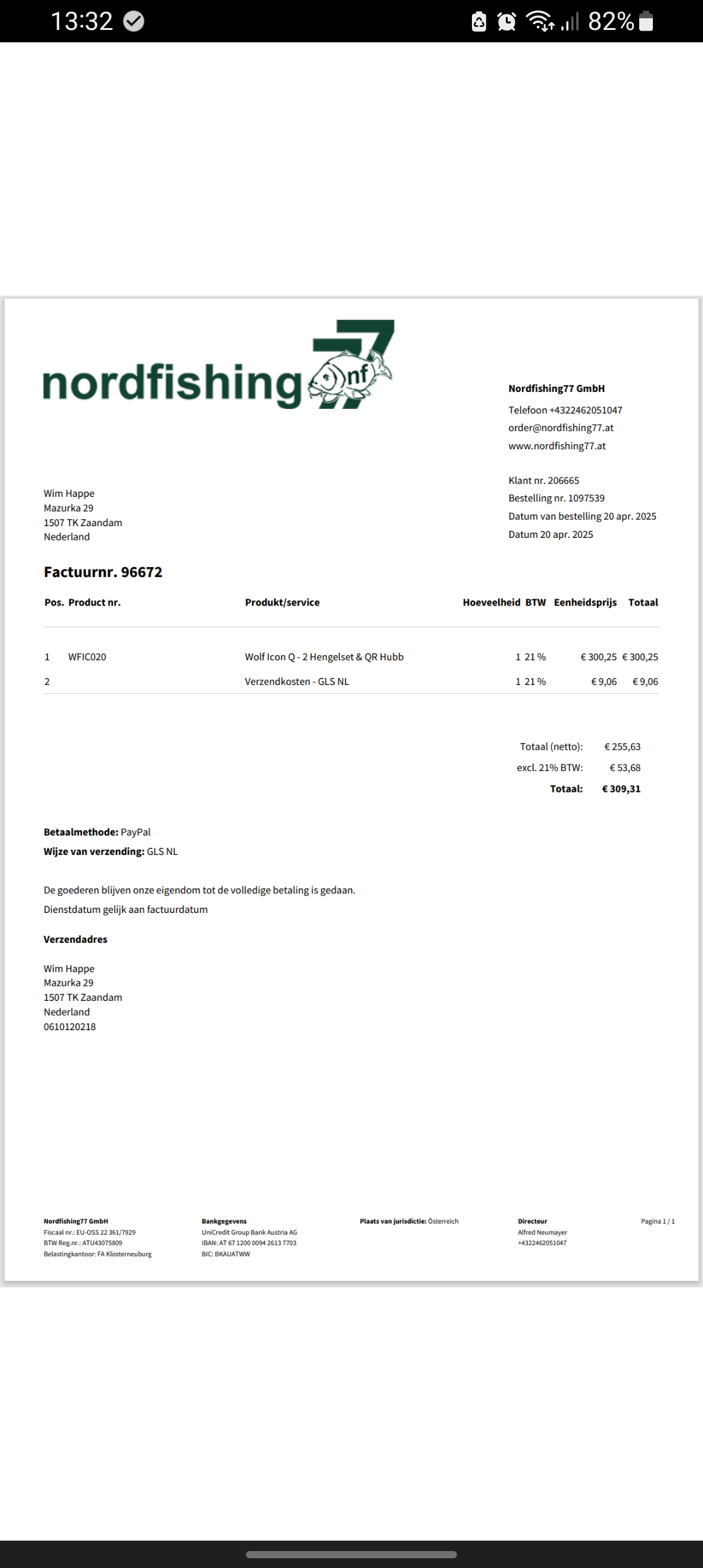 PROOF OF PURCHASE