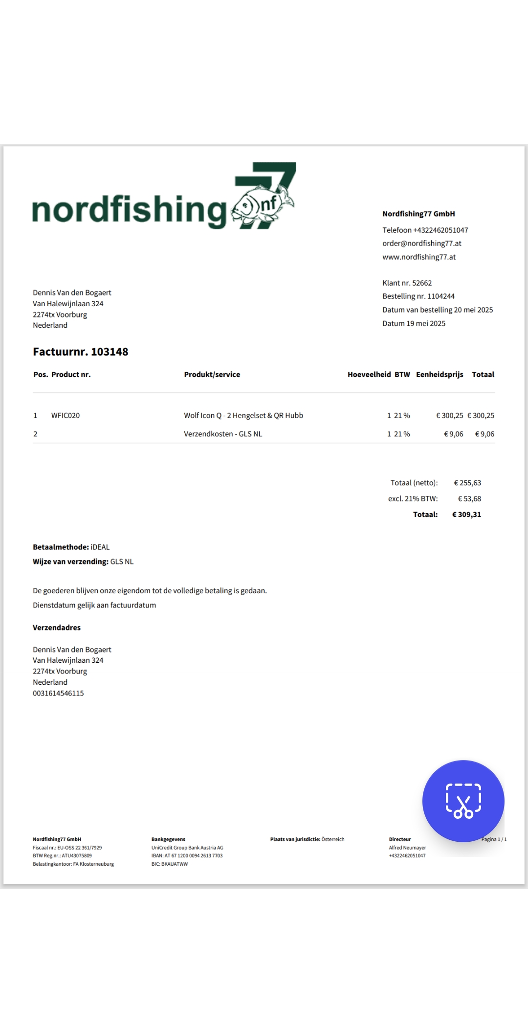 PROOF OF PURCHASE