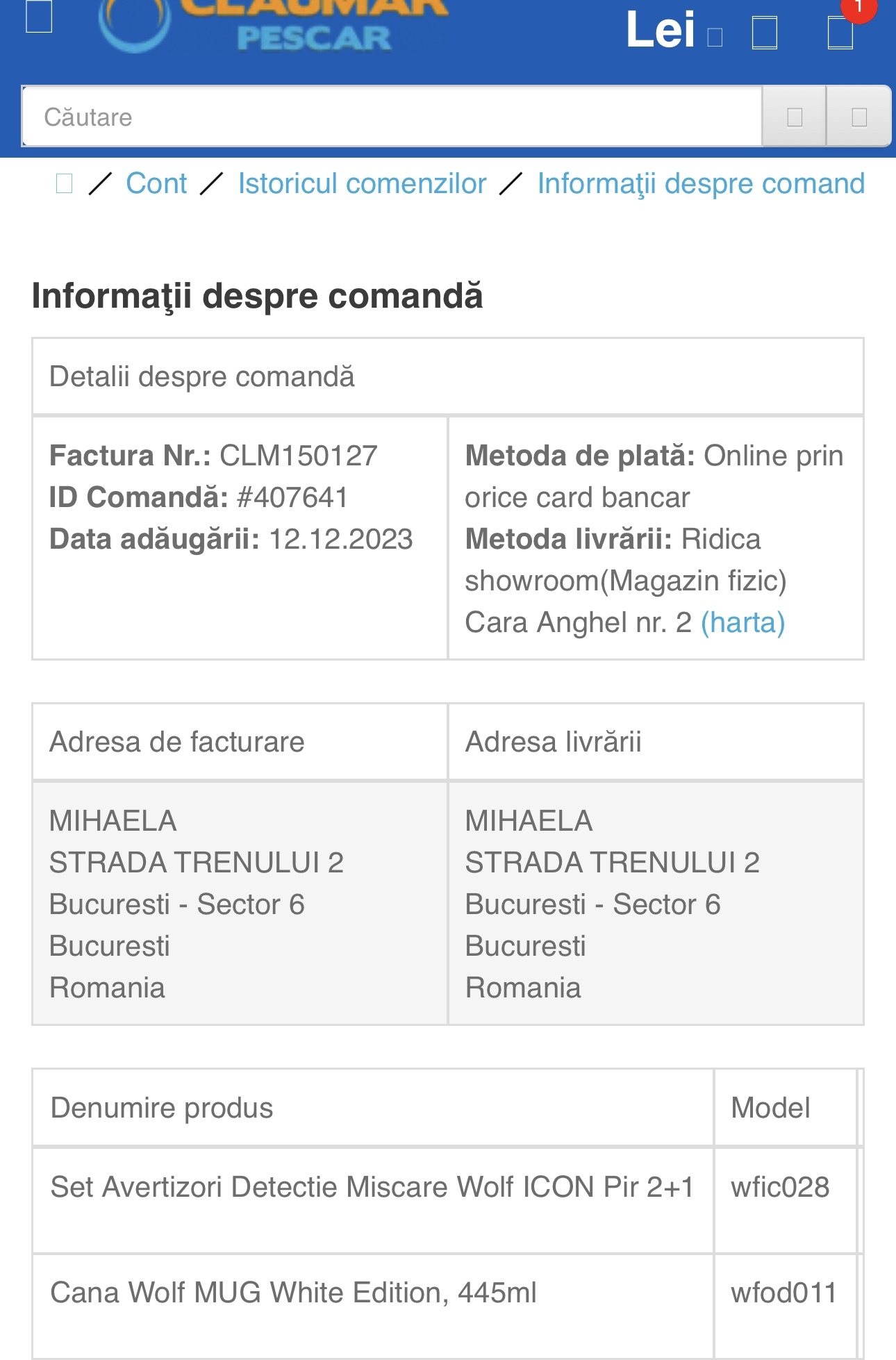 PROOF OF PURCHASE